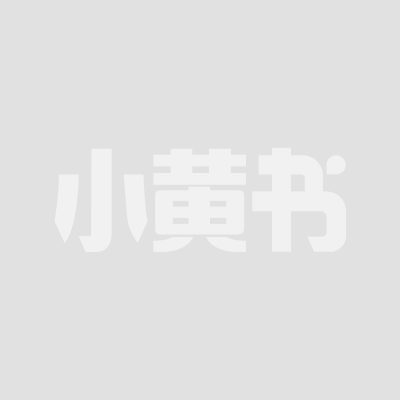 台湾高颜值黑皮女神Tian (1)
